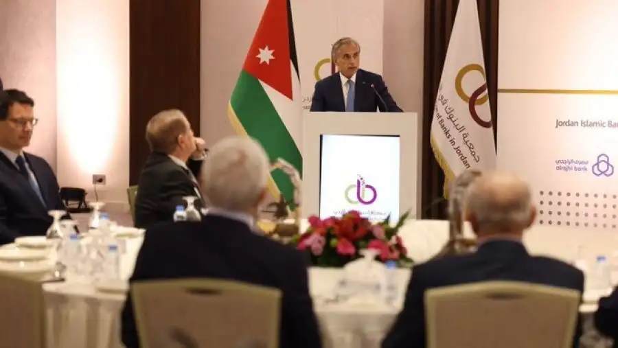 مدار الساعة,أخبار الأردن,اخبار الاردن,الدكتور جعفر حسان,رئيس الوزراء,الملك عبدالله الثاني,كورونا,البنك المركزي الأردني,الدينار الأردني,البنك المركزي,التنمية المستدامة,مدار الساعة,جعفر حسان,البنوك