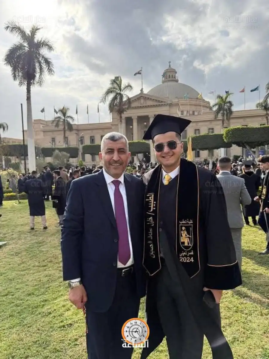 مدار الساعة,مناسبات أردنية,جمهورية مصر العربية