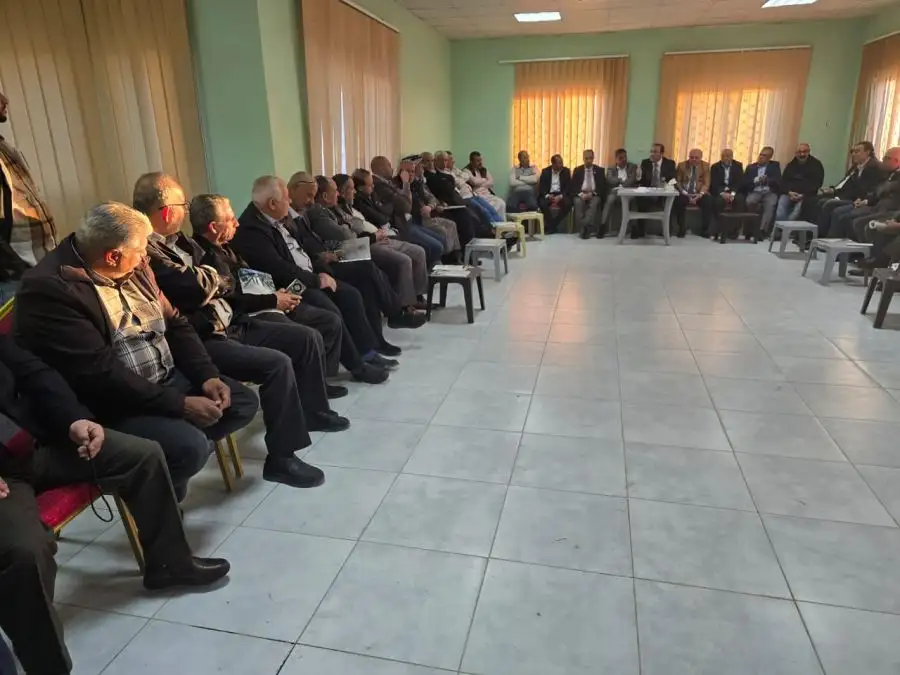 مدار الساعة,مناسبات أردنية