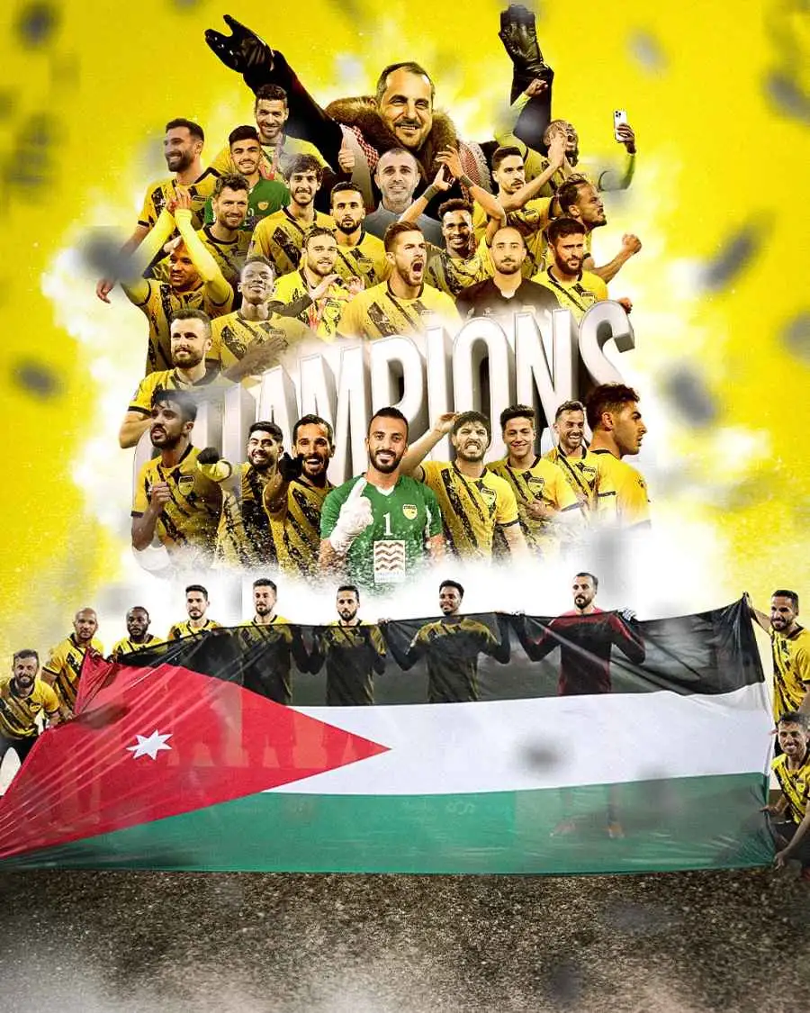 مدار الساعة,Video,فيديو,أخبار رياضية