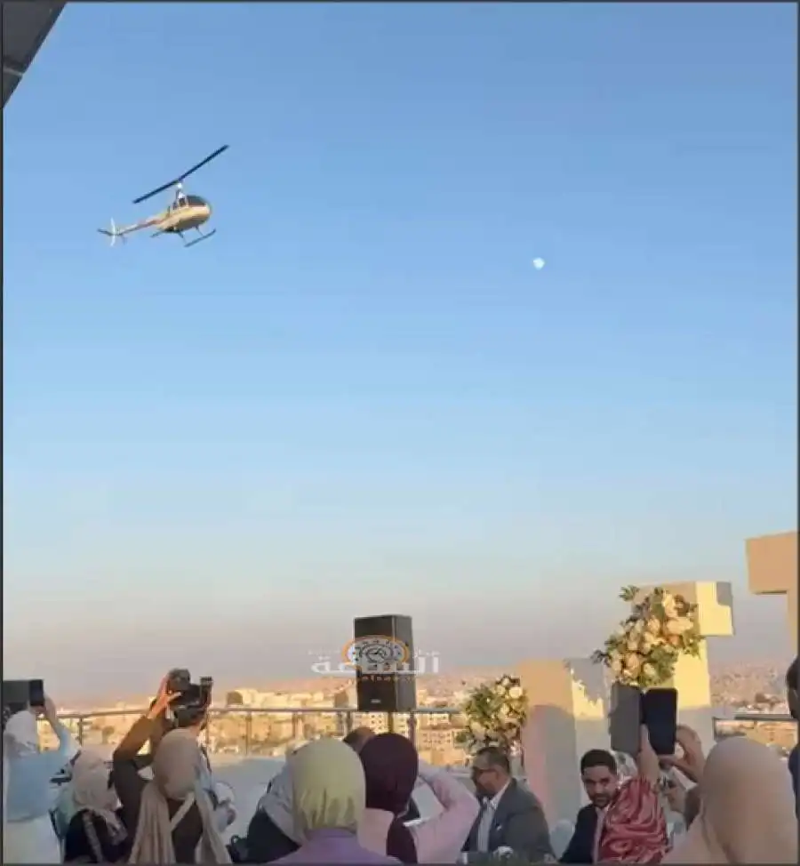 مدار الساعة,Video,فيديو,أخبار المجتمع الأردني