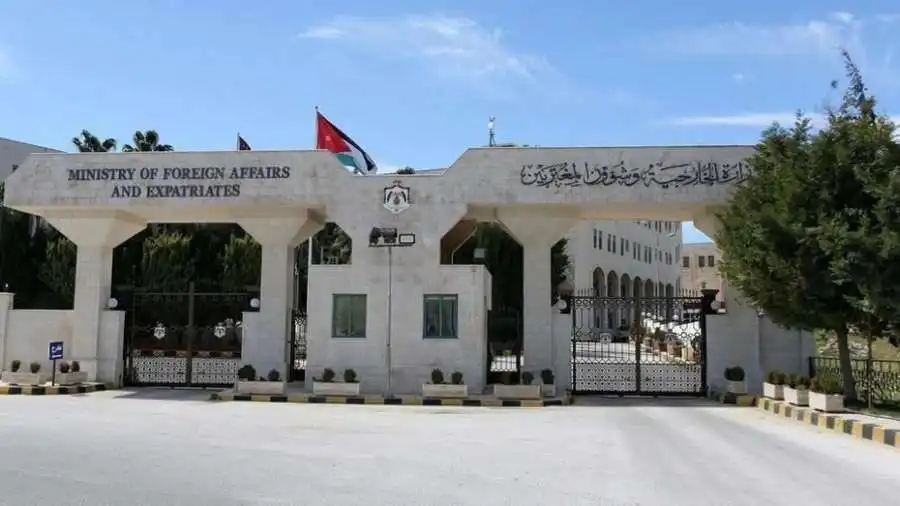 مدار الساعة,أخبار عربية ودولية,وزارة الخارجية وشؤون المغتربين,وزارة الخارجية