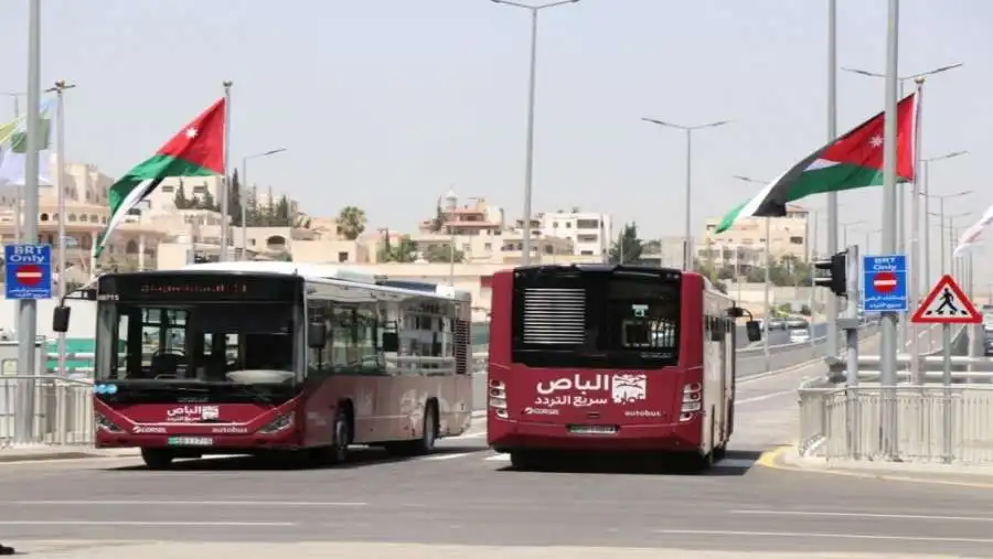 مدار الساعة,أخبار الأردن,اخبار الاردن,أمانة عمان الكبرى