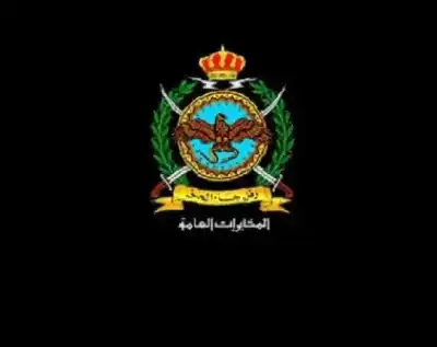 المخابرات الأردنية تنعى العقيد السوادحة