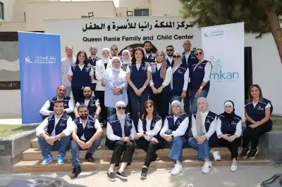 فريق إمكان الإسكان يشارك في تنظيم