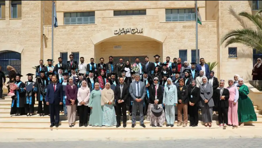 مدار الساعة,أخبار الجامعات الأردنية,جامعة الزرقاء