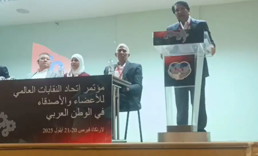 مدار الساعة,Video,فيديو,أخبار الأردن,اخبار الاردن,قطاع غزة