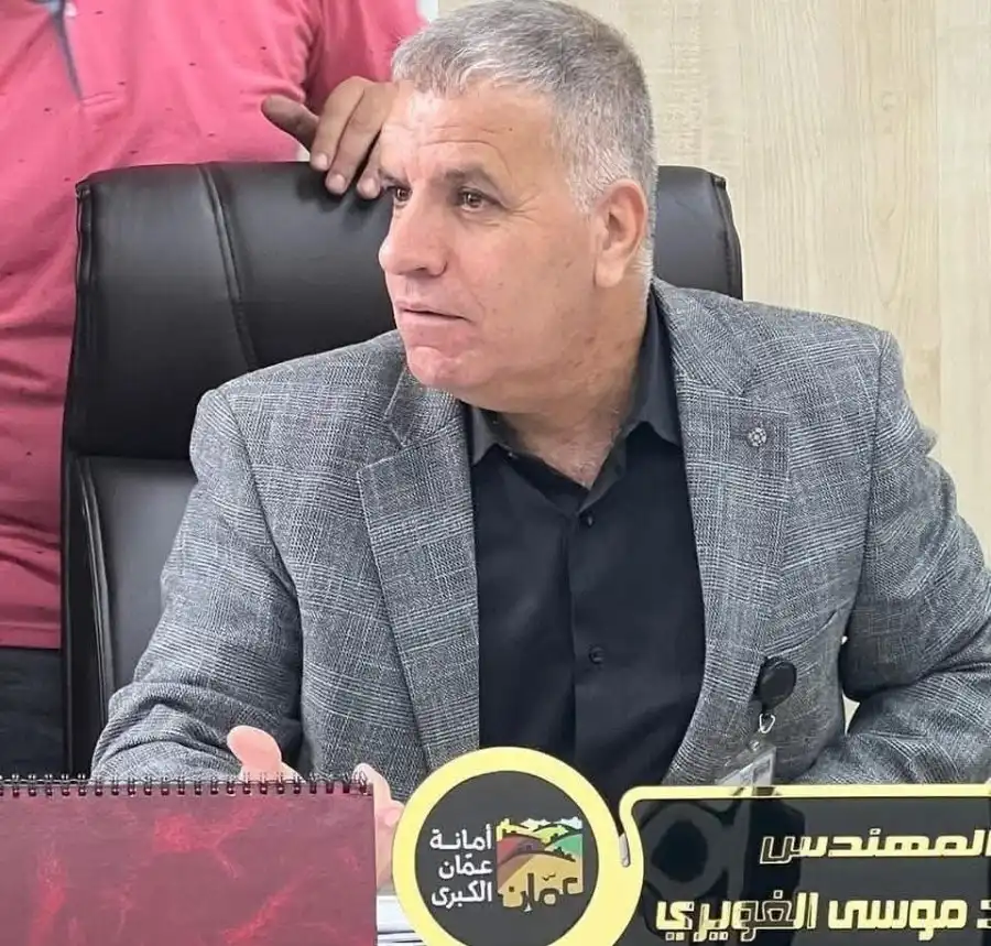 مدار الساعة,وفيات اليوم في الأردن,أمانة عمان