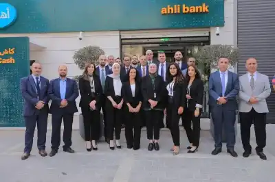 الأهلي الأردني يعلن عن تشغيل فرعه