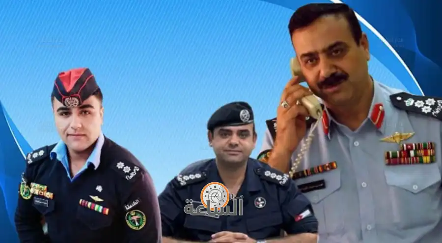 مدار الساعة,أخبار المجتمع الأردني,مناسبات أردنية