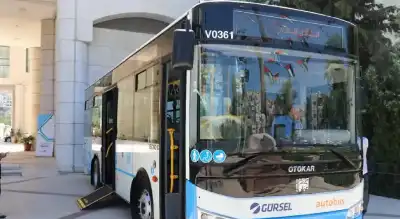 انزلاق حافلة تابعة ل باص عمان