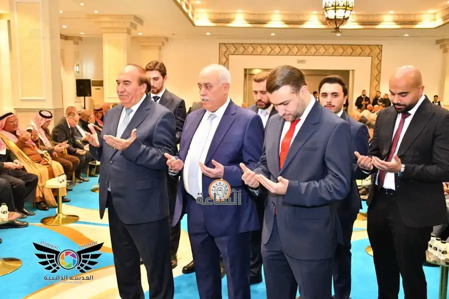 مدار الساعة,أخبار المجتمع الأردني,مناسبات أردنية