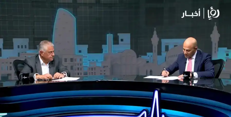 مدار الساعة,أخبار اقتصادية,صندوق استثمار أموال الضمان الاجتماعي,الضمان الاجتماعي,الدينار الأردني