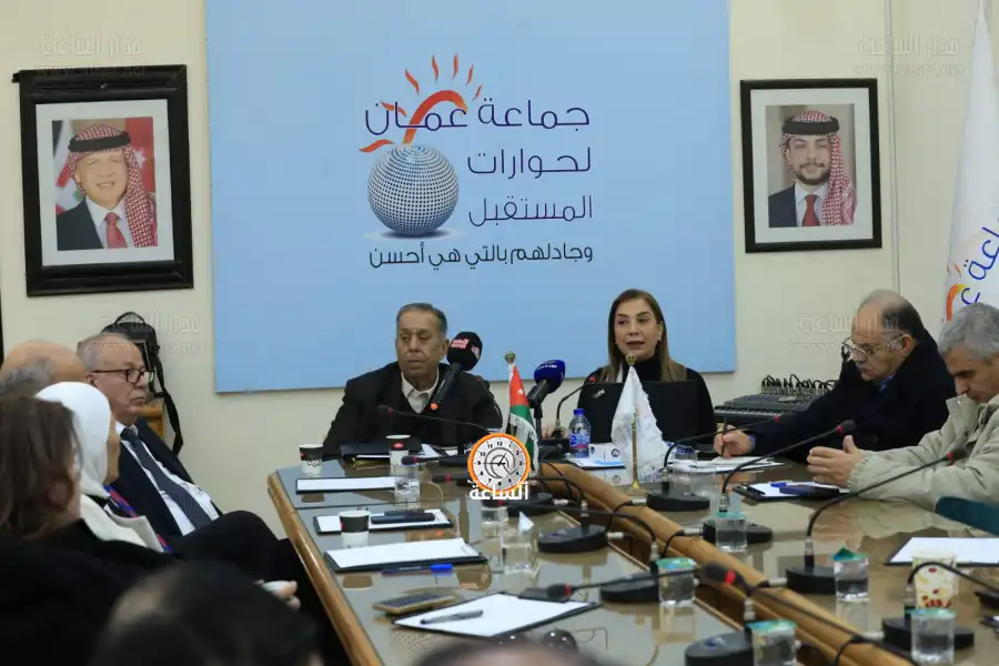 مدار الساعة,أخبار السياحة في الأردن,مناسبات أردنية,وزارة الصحة,المستشفيات الخاصة,وزارة السياحة,هيئة تنشيط السياحة,وزارة الاستثمار,وزارة الخارجية,نقابة الأطباء,الدينار الأردني,البحر الميت