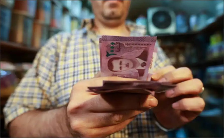 مدار الساعة,أخبار اقتصادية