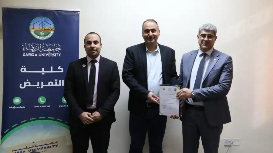 مدار الساعة,أخبار الجامعات الأردنية,جامعة الزرقاء,مستشفى المفرق