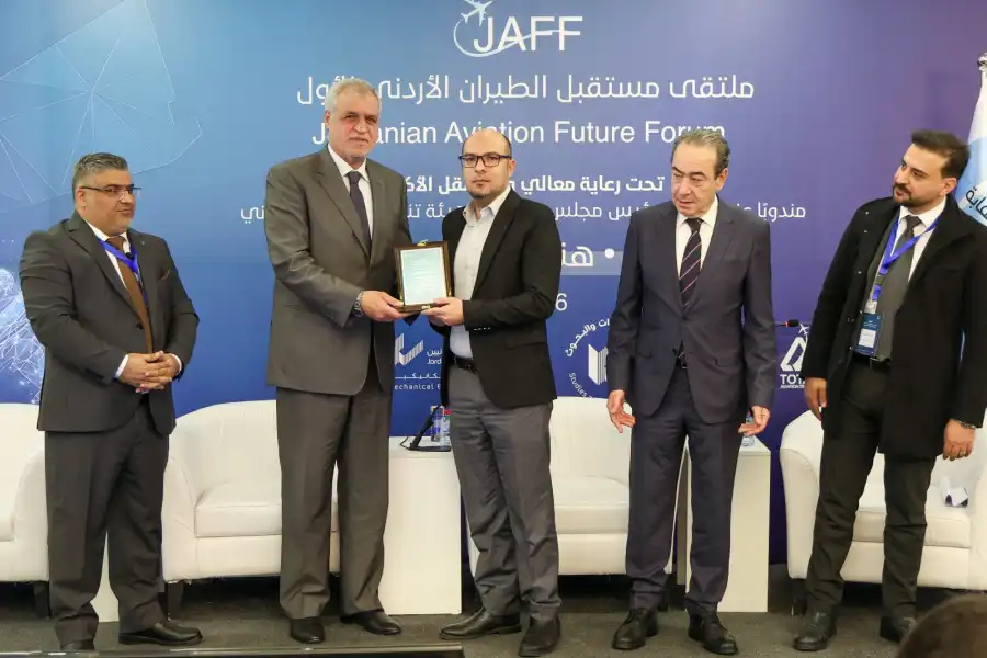 مدار الساعة,أخبار الجامعات الأردنية,جامعة الزرقاء,التنمية المستدامة