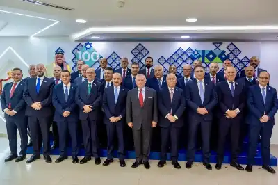 الملك يرعى احتفالية غرفة تجارة عمان