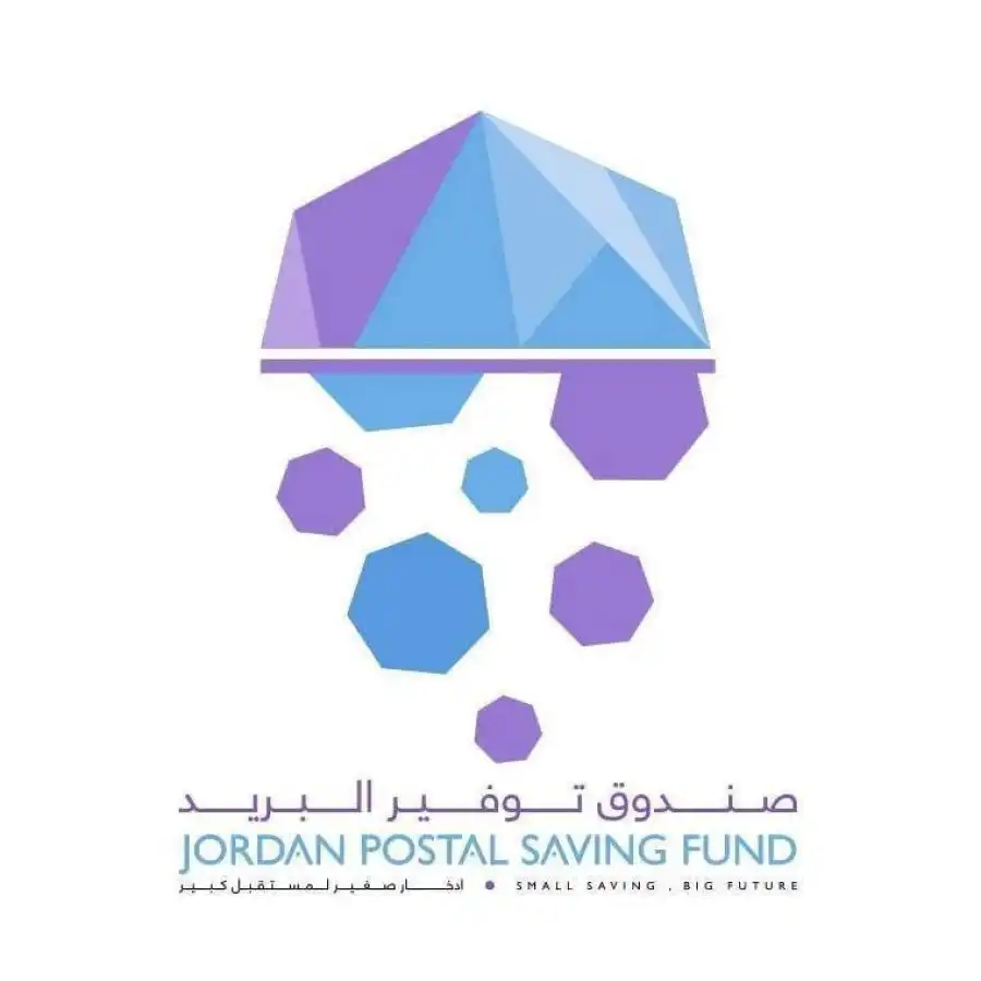 مدار الساعة,أخبار الأردن,اخبار الاردن,صندوق توفير البريد