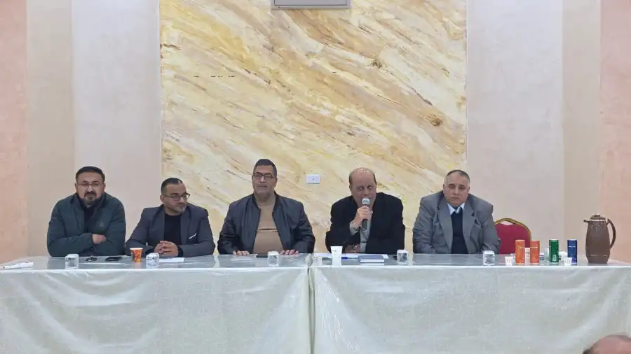 مدار الساعة,مناسبات أردنية