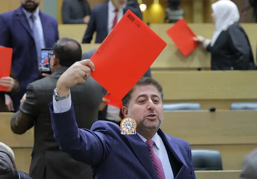 مدار الساعة,Video,فيديو,أخبار مجلس النواب الأردني,الضمان الاجتماعي