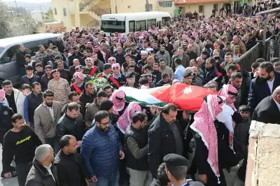 الأمن الأردني يشيع شهدائه المواجدة والرقب