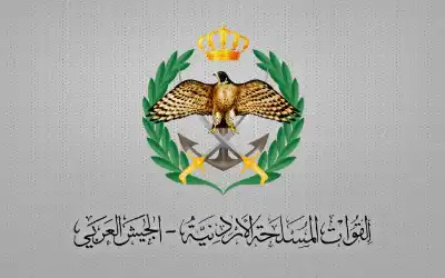 الأردن: اعترضنا صاروخين أطلقا من إيران