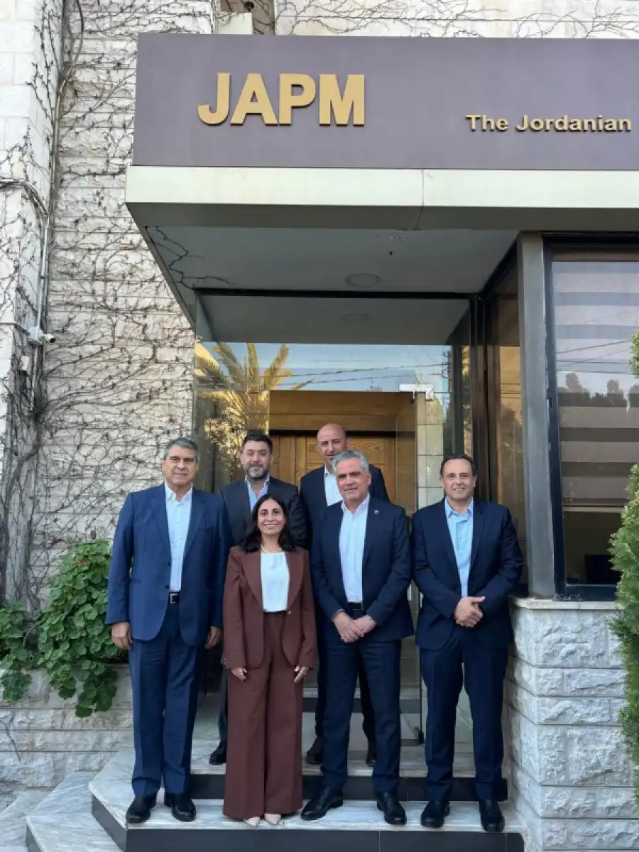 مدار الساعة,أخبار اقتصادية,مناسبات أردنية,المؤسسة العامة للغذاء والدواء