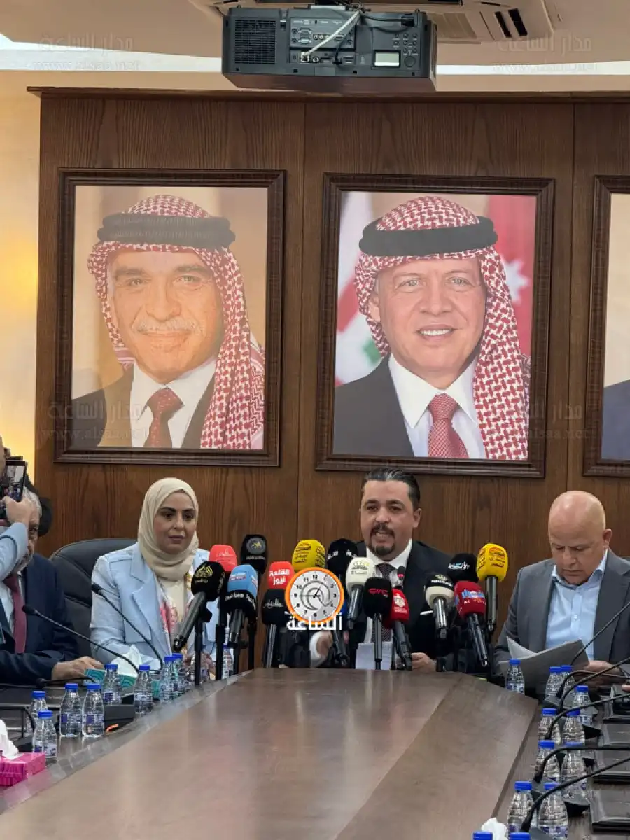 مدار الساعة,أخبار الأردن,اخبار الاردن,الضمان الاجتماعي