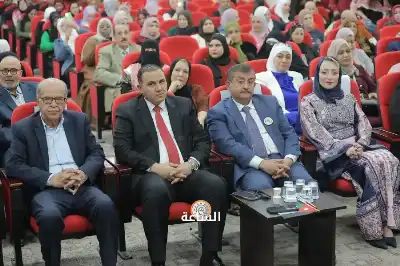 وحدة تمكين المرأة وتكافؤ الفرص وفريق