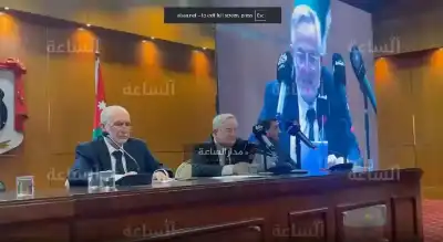 حزب الجبهة العمل الإسلامي يغير اسمه