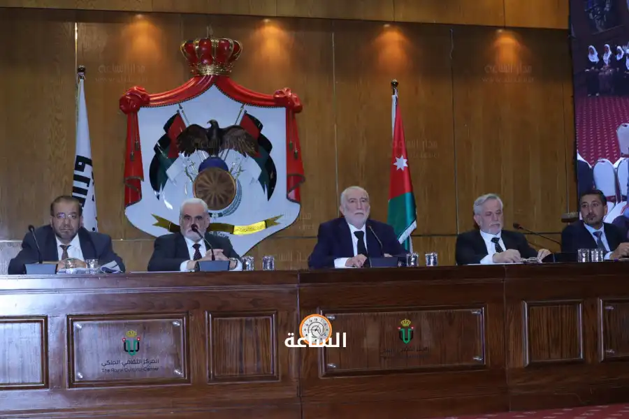 مدار الساعة,أخبار الأردن,اخبار الاردن,أخبار الأحزاب الأردنية,حزب جبهة العمل الإسلامي