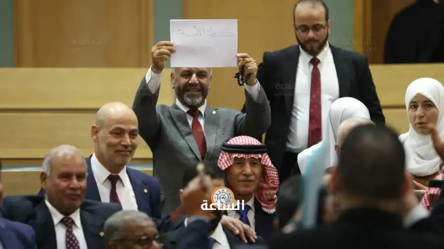 مدار الساعة,أخبار الأردن,اخبار الاردن,أخبار مجلس النواب الأردني,مجلس النواب