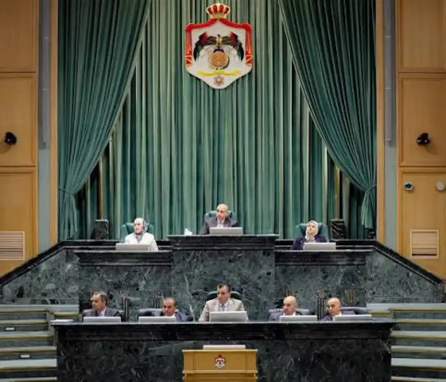 مدار الساعة,أخبار مجلس النواب الأردني,مجلس النواب,حزب جبهة العمل الإسلامي