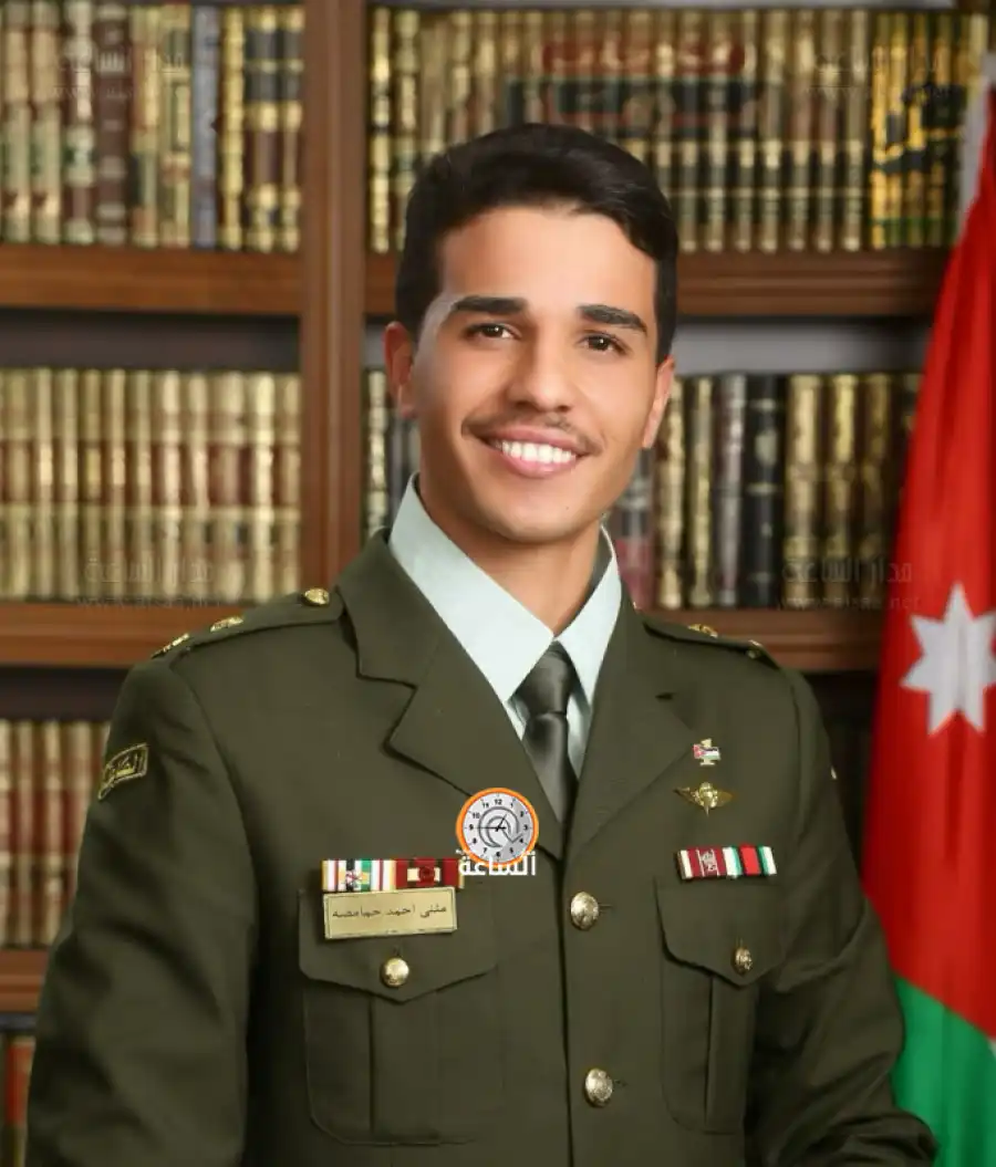 مدار الساعة,أخبار المجتمع الأردني,مناسبات أردنية,جامعة مؤتة,الإرادة الملكية السامية