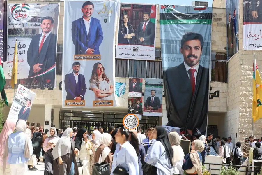 مدار الساعة,Video,فيديو,أخبار الأردن,اخبار الاردن,أخبار الجامعات الأردنية,الملك عبد الله الثاني,الأمير الحسين بن عبد الله الثاني,الحسين بن عبدالله الثاني,الجامعة الأردنية