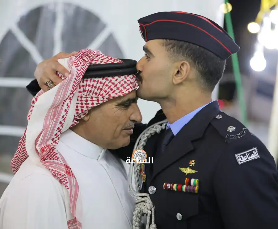 مدار الساعة,مناسبات أردنية,الأمن العام,جامعة مؤتة