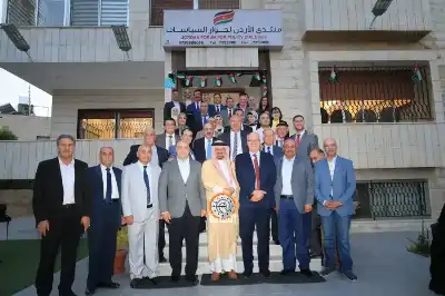 منتدى الأردن لحوار السياسات يحتفي بالأعياد