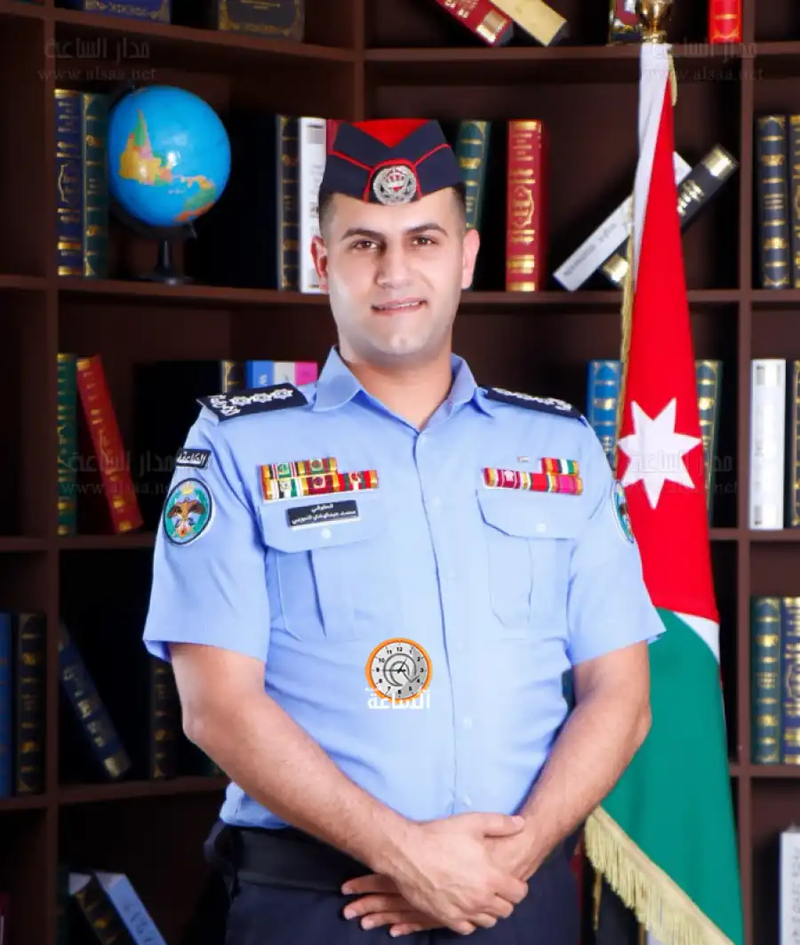 مدار الساعة,مناسبات أردنية,الملك عبد الله الثاني,الأمن العام