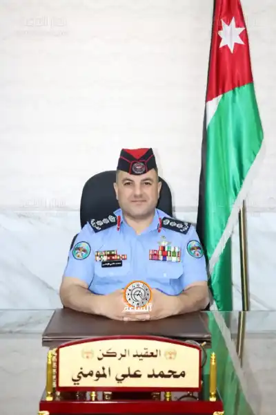 العقيد محمد المومني.. مبارك الإرادة الملكية