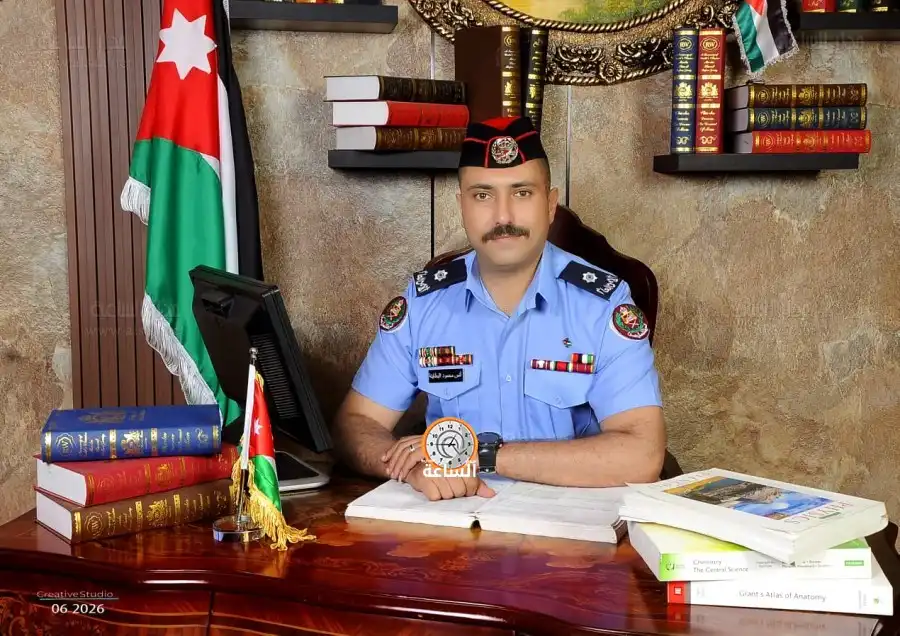مدار الساعة,مناسبات أردنية,الأمن العام,الإرادة الملكية السامية