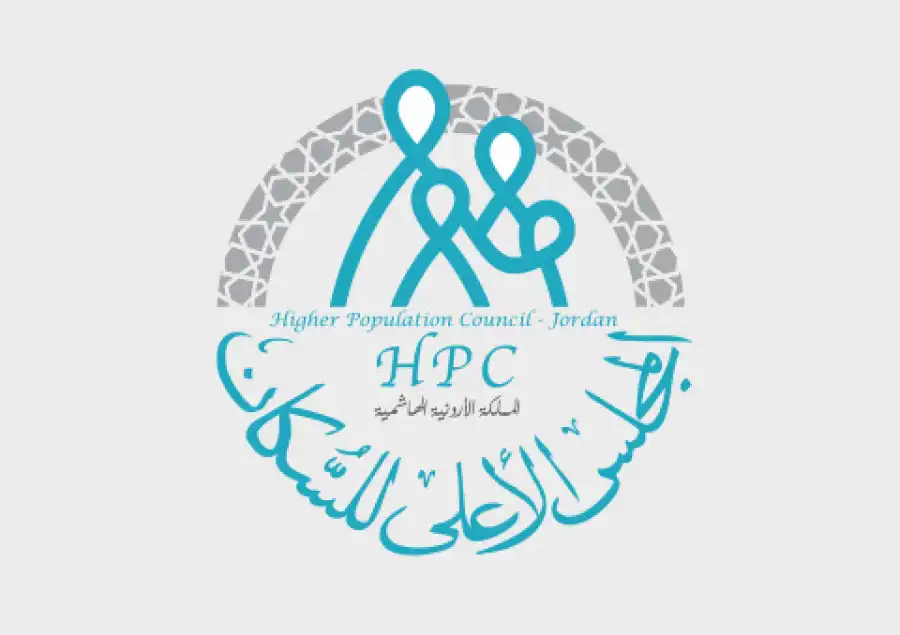 مدار الساعة,أخبار الأردن,اخبار الاردن,أخبار الصحة والأسرة,دائرة الأحوال المدنية والجوازات,دائرة الإحصاءات العامة,صندوق المعونة الوطنية,دائرة الأحوال المدنية,وكالة الأنباء الأردنية,الضمان الاجتماعي