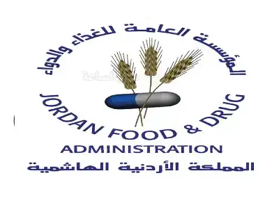 الغذاء والدواء: بلاغات كاذبة تعرض صاحبها