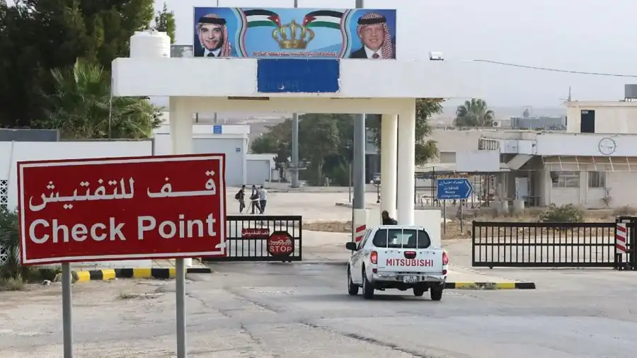 مدار الساعة,أخبار الأردن,اخبار الاردن