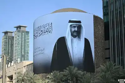 مجلس النواب الأردني يعزي رئيس الشورى