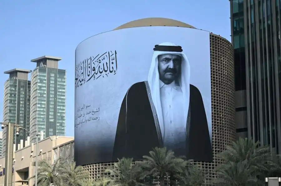 مدار الساعة,أخبار عربية ودولية,أخبار مجلس النواب الأردني,مجلس النواب الأردني,مجلس النواب,الشيخ تميم بن حمد