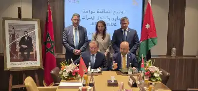 توأمة اردنية مغربية في مجال المدن