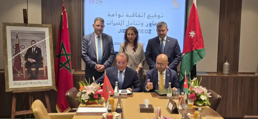 مدار الساعة,أخبار اقتصادية,المدن الصناعية,شركة المدن الصناعية,التنمية المستدامة