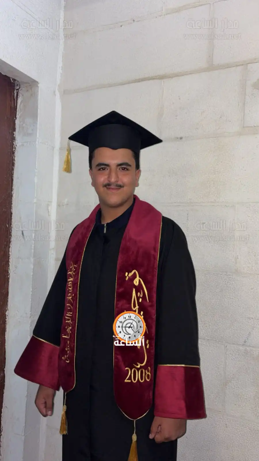 مدار الساعة,أخبار المجتمع الأردني,مناسبات أردنية