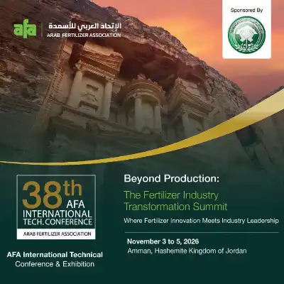 الأردن يستضيف المؤتمر الفني الثامن والثلاثين